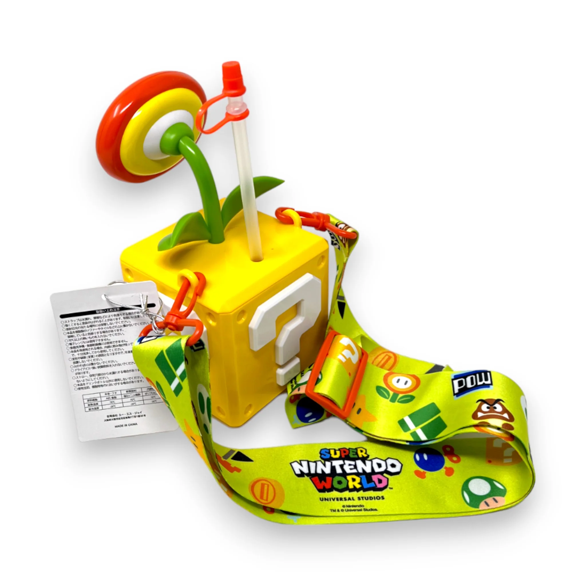 Super Nintendo World Fire Flower Bottle Super USJ - Image 2