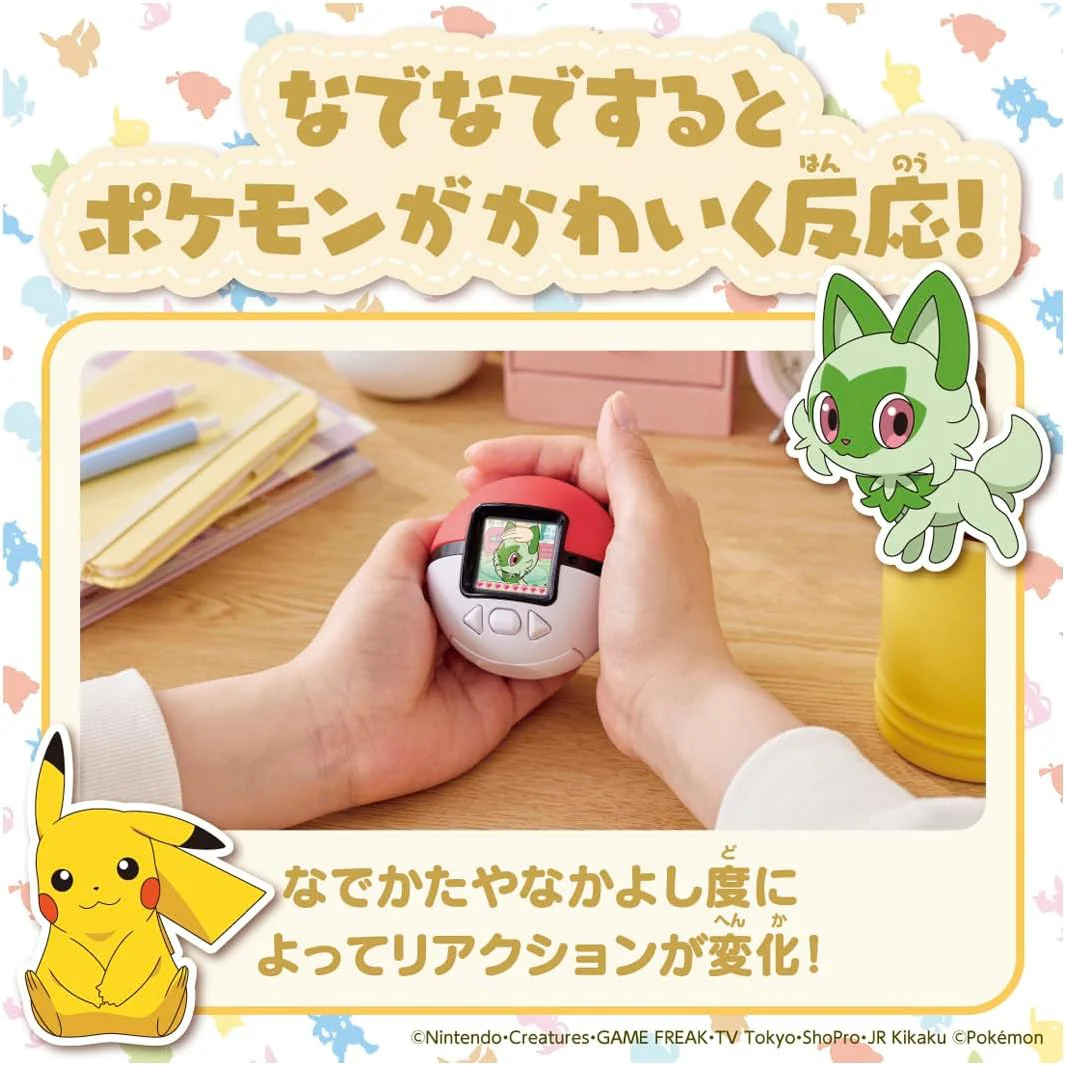 TAMAGOTCHI POKEMON POKE-NADE MONSTER BALL TAKARA TOMY - Image 4