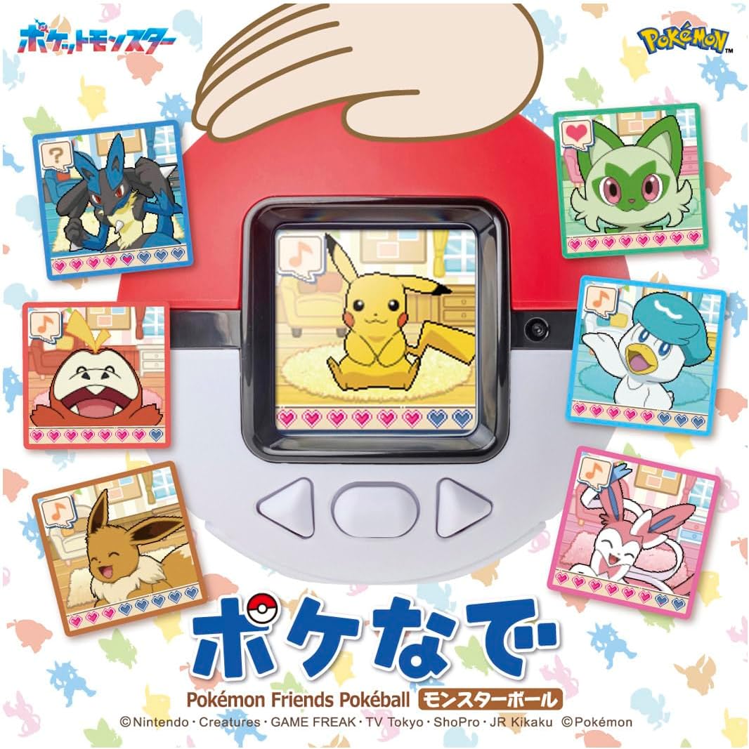 TAMAGOTCHI POKEMON POKE-NADE MONSTER BALL TAKARA TOMY - Image 8