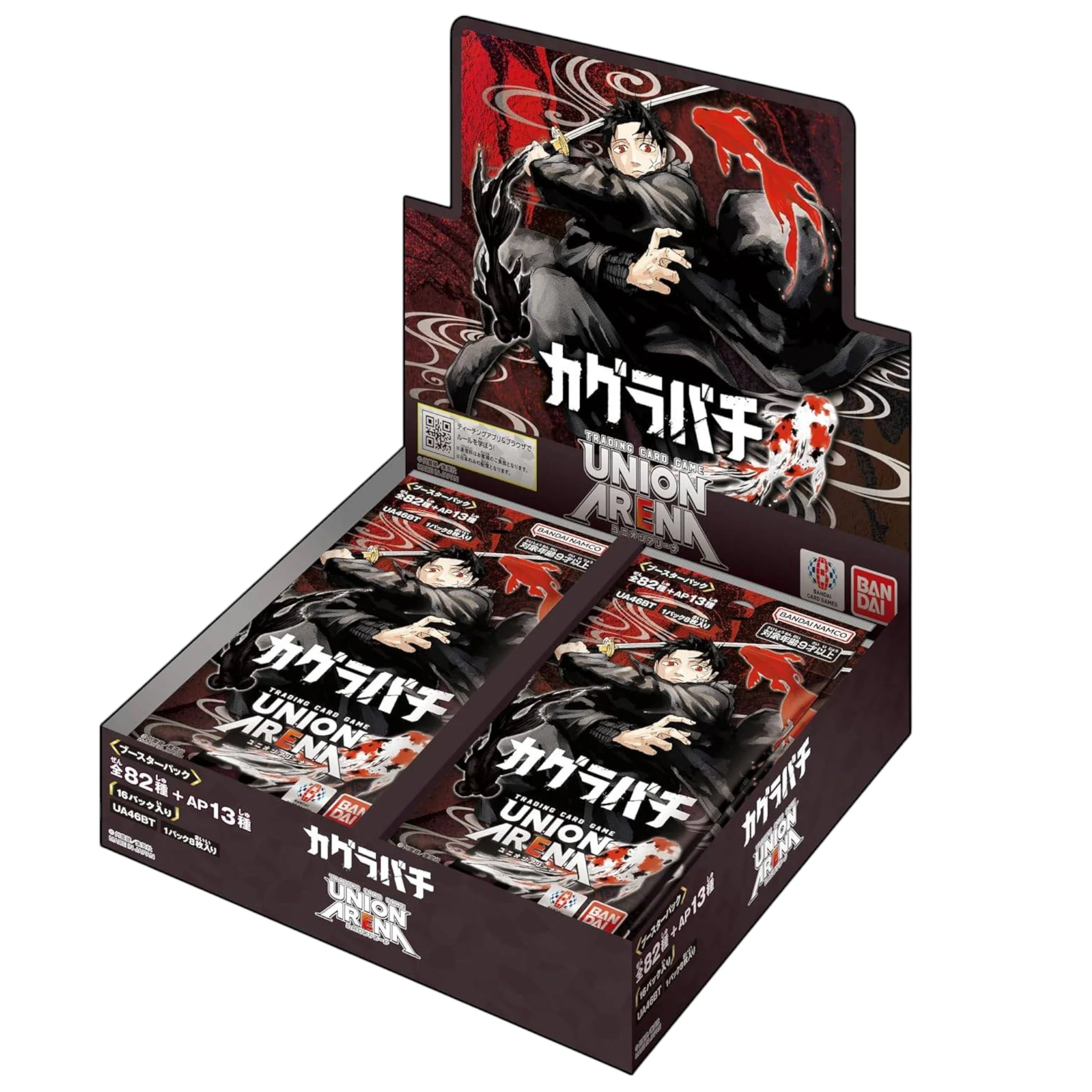 UNION ARENA CAJA KAGURABACHI [UA46BT] JAPONÉS