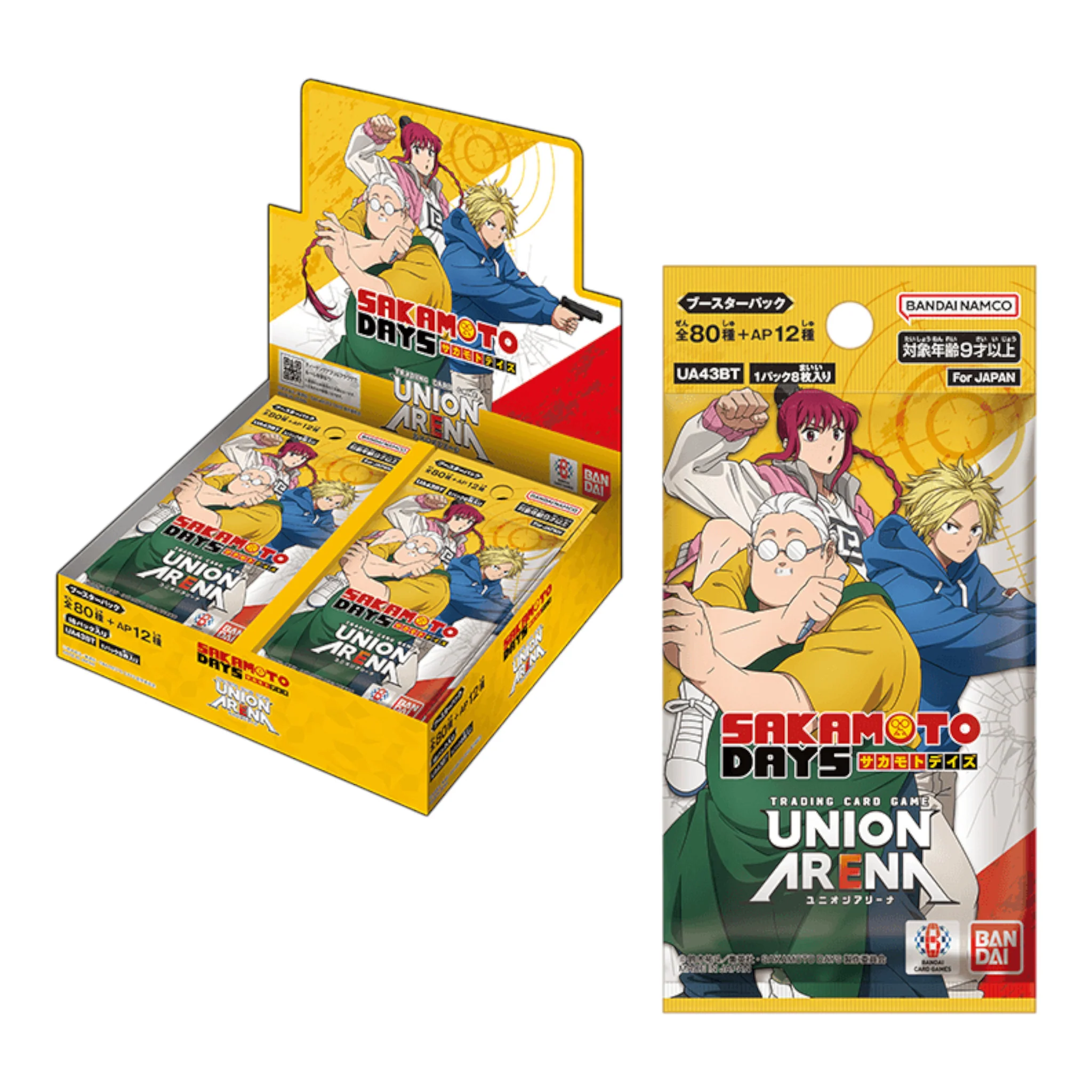 UNION ARENA CAJA SAKAMOTO DAYS UNION ARENA [UA43BT] JAPONÉS - Image 2