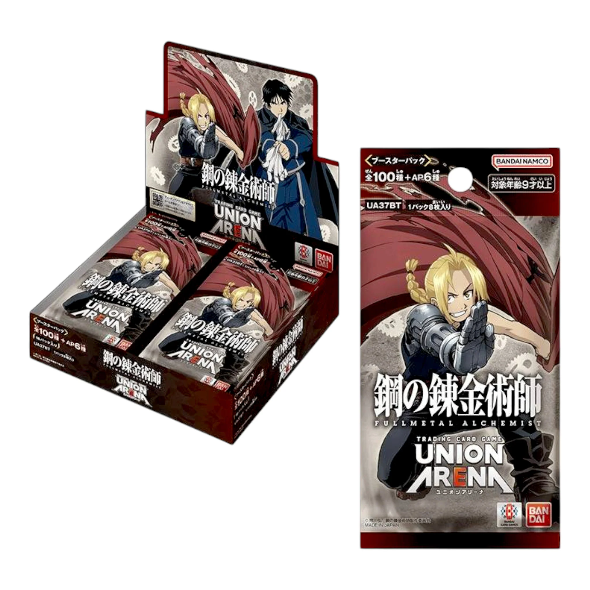 UNION ARENA CAJA FULLMETAL ALCHEMIST [UA37BT] JAPONÉS - Image 2